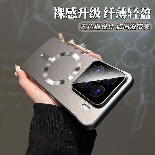 带镜头膜超薄无边框手机壳