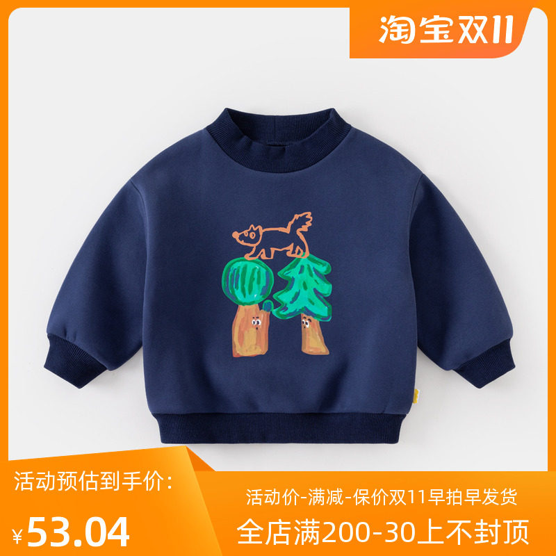 嘟嘟家官方旗舰店童装嘟嘟家宝宝卫衣冬季男童上衣冬装女童套头衫使用感如何?