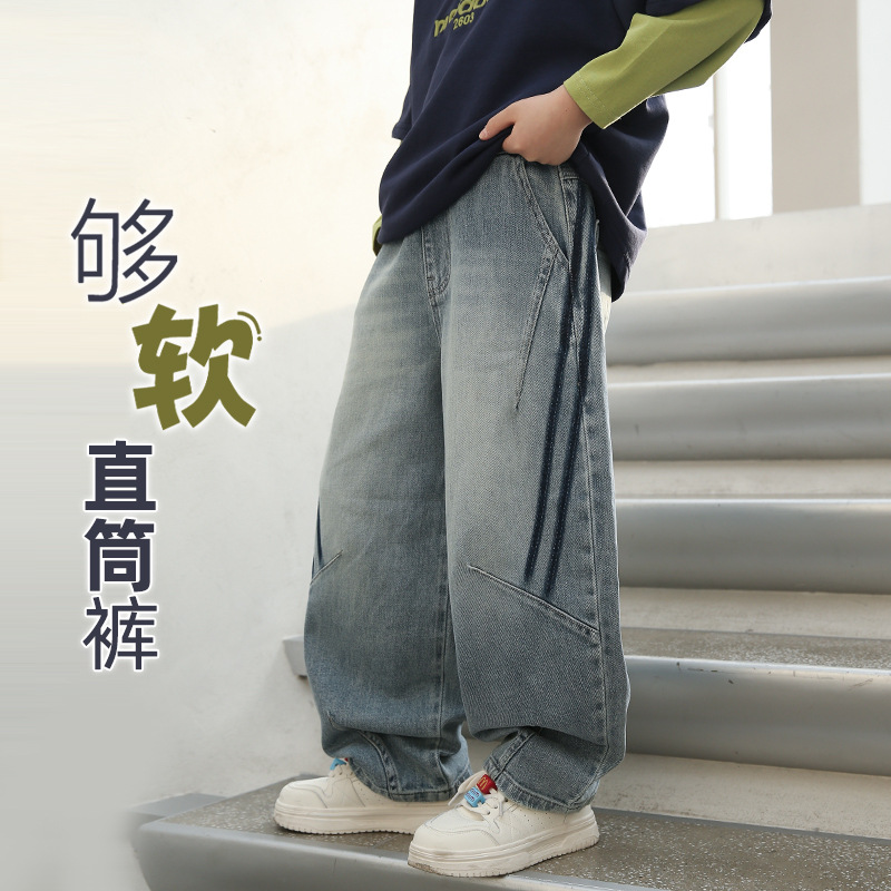 2025秋新款水洗牛仔童裤