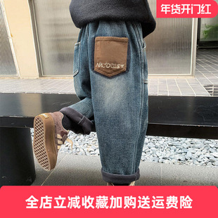 童话记忆中大童男童加绒牛仔裤儿童秋冬季加厚一体绒宝宝牛仔裤
