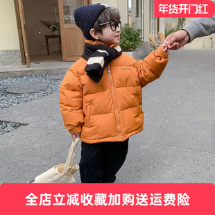 男童羽绒服冬季2025新款儿童冬装面包服外套洋气男宝韩版帅气上衣