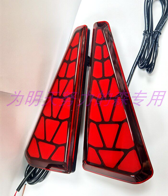 TOYOTA NOAH VOXY 80 시리즈 후방 안개등에 적합 LED 후방 브레이크 라이트 후방 범퍼 라이트 후방 충돌 방지