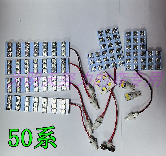 TOYOTA ESTIMA ACR50 시리즈 PREVIA 실내 독서 램프 크리스탈 커버 램프 쉘 프레임 커버에 적합