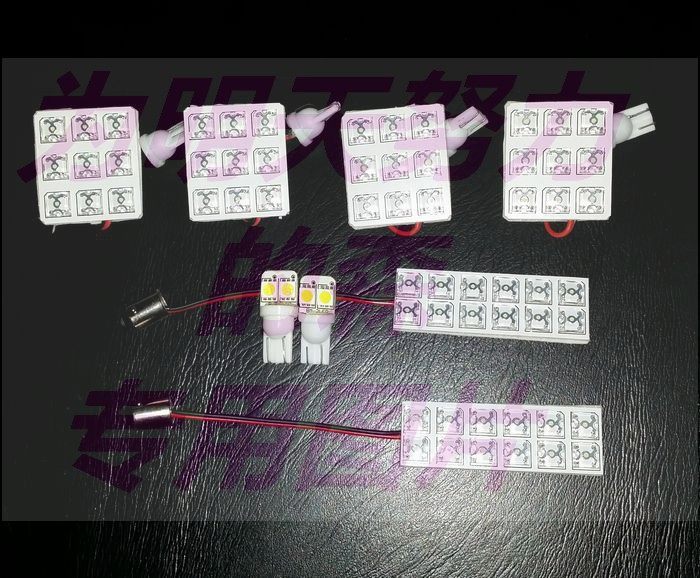 TOYOTA ESTIMA ACR50 시리즈 PREVIA 실내 독서 램프 크리스탈 커버 램프 쉘 프레임 커버에 적합