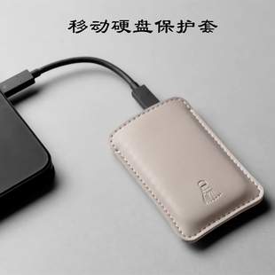 适用雷孜LaCie英睿达crucial X9X10Pro 固态硬盘保护套真皮收纳包