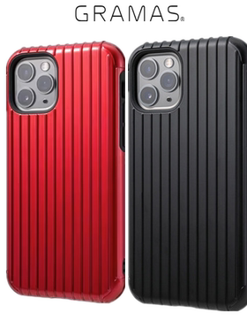 日本GRAMAS适用于苹果iPhone11promax创意行李箱手机壳11pro双层硅胶防摔全包保护套男女款个性潮牌