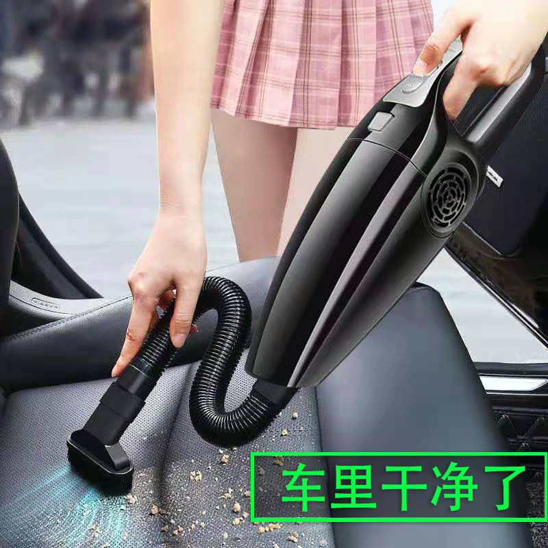 车载吸尘器强力大功率大吸力迷你手持12v车用吸尘器家用室内小型在类目 汽车/用品/配件/改装, 汽车影音/车用电子/电器, 车用电子/电器, 车载吸尘器中 - 来自Buy2taobao.com提供专业的淘宝代购服务
