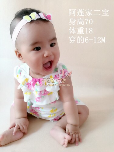 金宝贝美国女童连体衣