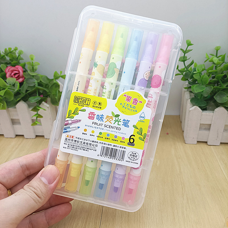 趣物社甜蜜果香双头荧光笔6色标记笔重点笔记号笔带收纳女孩笔记