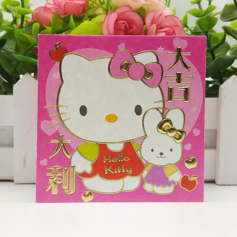 2026新款创意港版烫金红包新年利是封压岁袋过年KT猫正方形红包袋