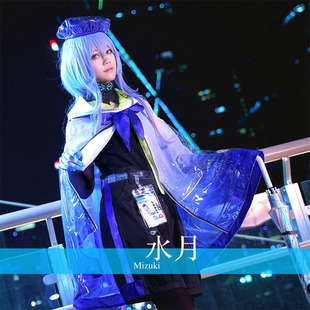 明日方舟干员水月cos服Mizuki假发伞鞋子男女全套cosplay可爱