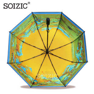 奥罗拉SOIZIC雨伞女晴雨两用三折伞黑胶防晒防紫外线太阳伞遮阳伞