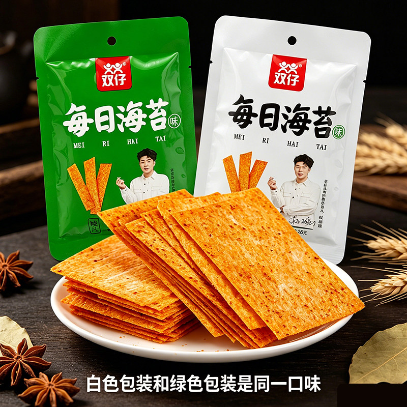 网红每日海苔味辣条辣片休闲童年零食8090食品怀旧海苔味解馋辣条