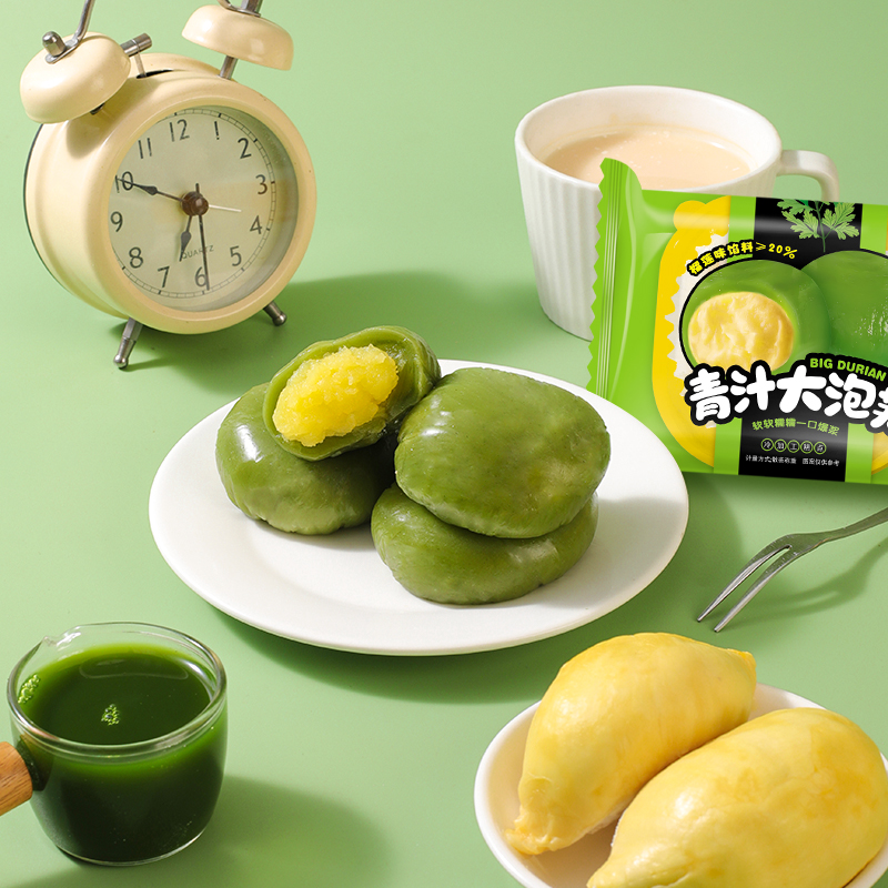 【网红同款】榴莲青汁大泡芙爆浆糯叽叽青团传统糕下午茶零食80g