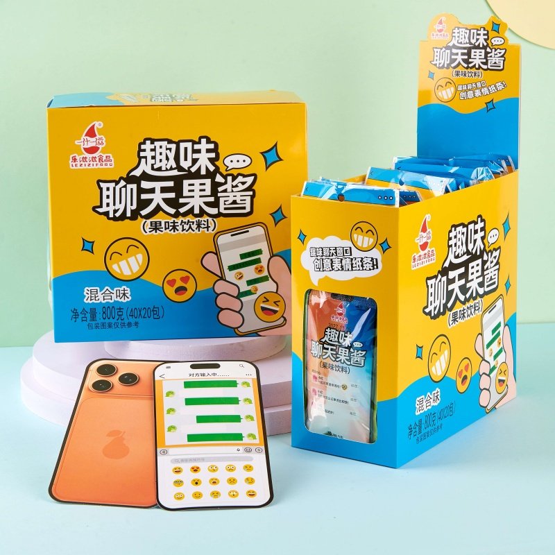 手机造型趣味聊天果酱混合口味创意聊天儿童节日礼物糖果食玩可爱,咖啡/麦片/冲饮,果味/风味/果汁饮料,淘宝优惠券,粉丝福利购,淘宝优惠卷