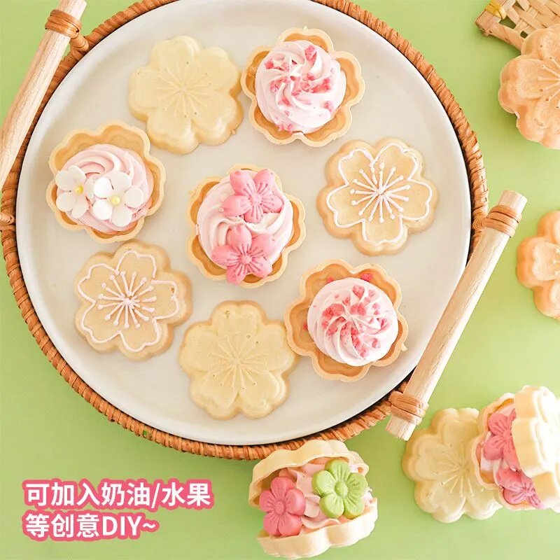新品甜品DIY烘焙材料糯米船饼壳半成品樱花造型焦糖杏仁坚果塔壳