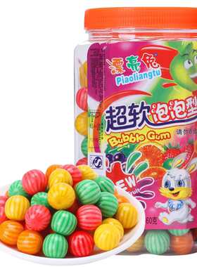 儿时经典怀旧零食糖西瓜泡泡糖