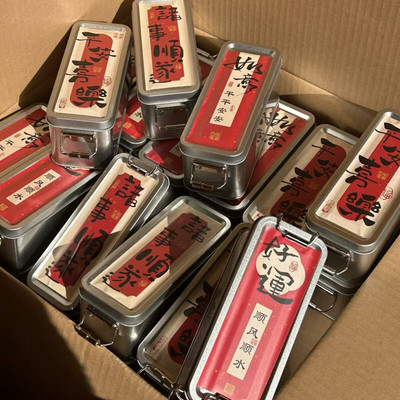 古早味福建特铁盒凤梨中式厦门