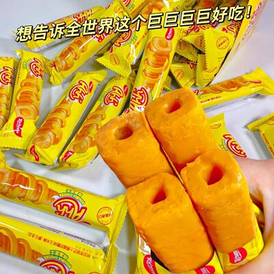 丽芝士奶酪玉米棒160g纳宝帝奶酪威化雅嘉印尼进口芝士膨化零食