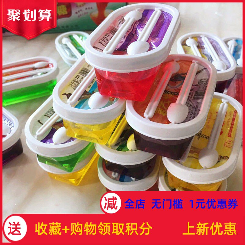 纯手工麦芽糖拉丝搅搅糖童年粘牙糖怀旧棒棒糖小零食水果味糖f。
