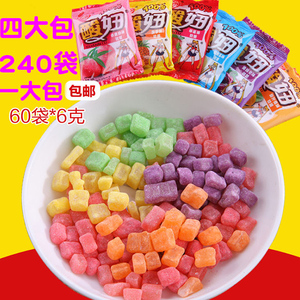 8090后怀旧童年小时候的零食240袋乐潮水果酸妞组合软糖混合大袋y