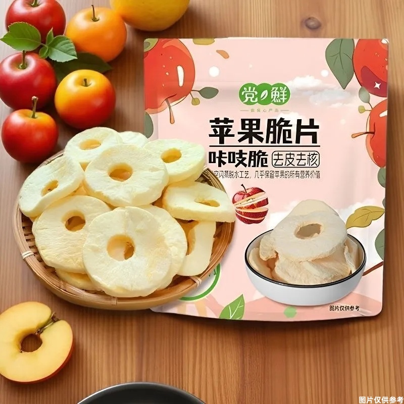 苹果脆片脱水即食水果干35克苹果片孕妇休闲代餐年货解馋零食特产