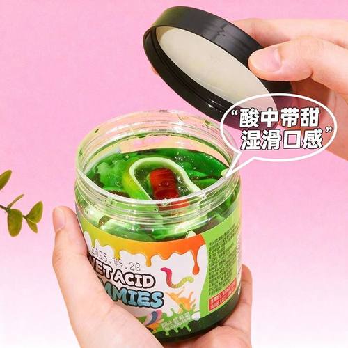 【湿酸软糖】酸甜软糖网红同款QQ橡皮糖零食办公室解馋休闲小零食