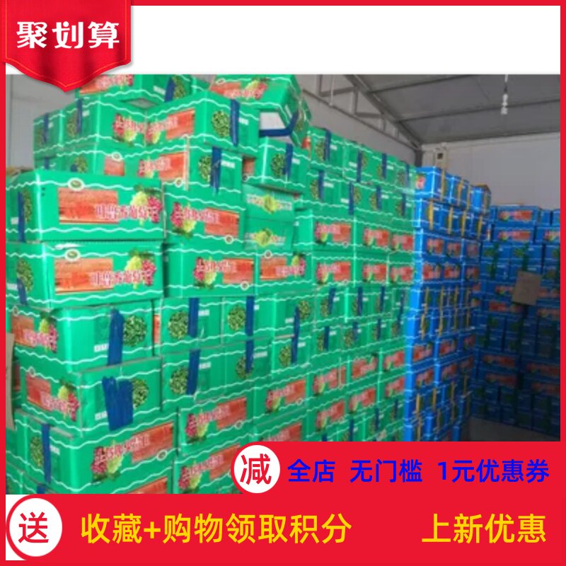 新疆免洗无核葡萄干特级新货自然色休闲 零食500g/袋五斤包邮f。
