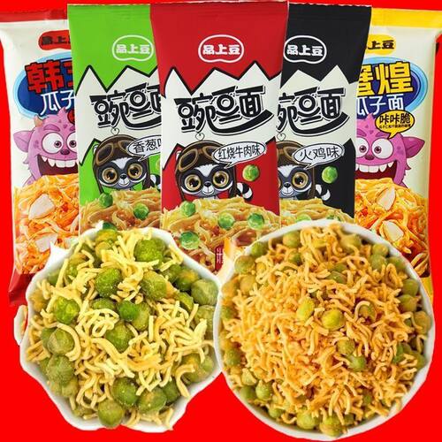 品上豆豌豆面瓜子面碎碎面5种口味独立包装休闲零食回忆童年