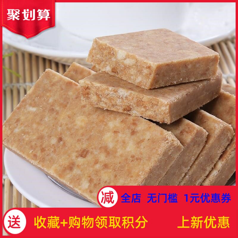 卡元压缩饼干20包整盒多口味早餐五谷杂粮干粮零食品即食