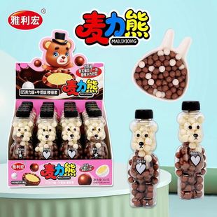 网红麦力熊麦丽素卡通造型黑白巧克力味糖果年货零食（代可可脂）