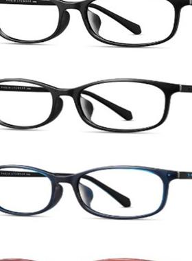 派丽蒙PARIM眼82415镜框82416镜架82417/82418/82419/12415/12416