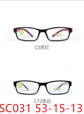 JINY硅胶secg眼镜架SC031 SC032 SC033 SC035 SC036 SC037 SC040