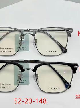 派丽蒙PARIM眼镜架镜框AIR7PR87011/87012/87013/87014/87015纯钛