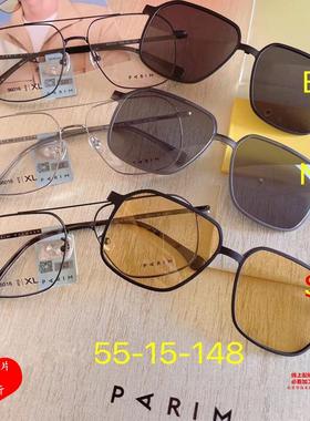 派丽蒙眼镜框镜架PARIMPR96016/96017/96018/96019/96020套吸镜cc