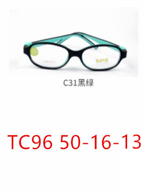 JINY硅胶secg架TC96 TC149 TC153 TC155 TC156 TC157 TC158 TC159