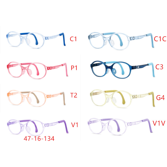 派丽蒙parimB8001B8002B8003B8004B8005兔小瞳超轻镜架儿童青少年