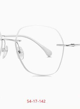 派丽蒙PARIM眼镜架镜框AIR7PR87026/87027/87028/87029/87030纯钛