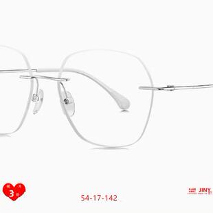 派丽蒙PARIM眼镜架镜框AIR7PR87026 87028 87029 87030纯钛 87027