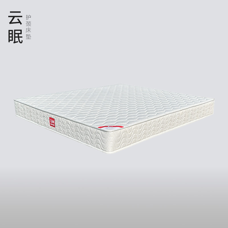 曲美家居官方椰棕床垫家用硬床垫子高回弹环保弹簧复合云眠床垫