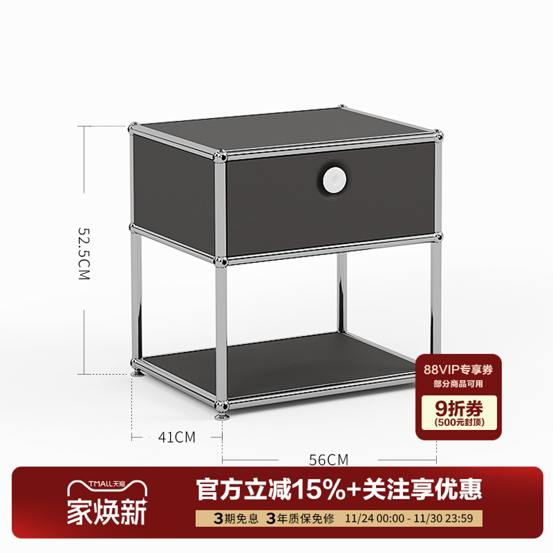 曲美家居lab定制双人床床头柜