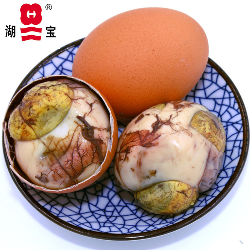13天活珠鸡宝 新鲜营养鸡胚蛋 喜蛋凤凰蛋毛蛋40只非毛鸡蛋