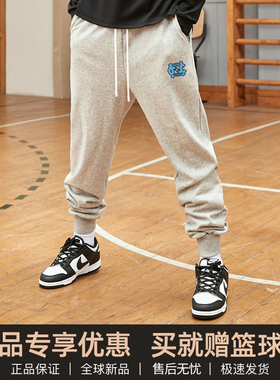 北卡蓝美式篮球长裤秋季束脚NCAA男灰色裤子AJ长裤训练运动卫裤