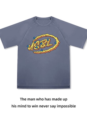 Unsurbull美式USBL宽松篮球短袖休闲运动锻炼吸汗排湿健身夏季T恤