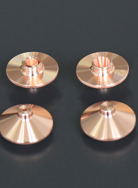 万顺兴新款激光喷嘴WPCT-S/D万顺兴割嘴M11单双层 光纤切割机配件