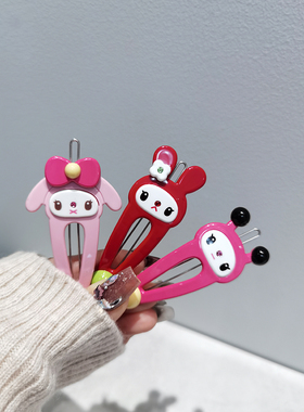 韩国进口AZNAVOUR AZ发饰红色淡粉小兔小狗扣夹发夹边夹