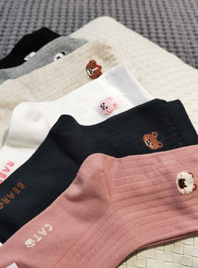 aidemoli韩国进口东大门袜子女袜粉色墨绿黑色白色灰色熊猫小狗袜