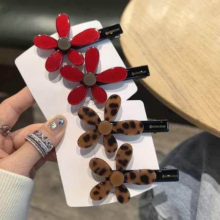 韩国进口发饰AZNAVOUR/AZ优雅气质酒红焦糖豹纹花朵鸭嘴夹发夹