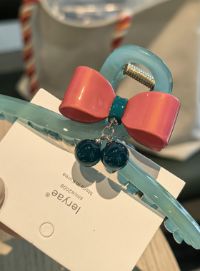 韩国进口GRAIN de BEAUTE/AZNAVOUR/AZ抓夹蝴蝶结13cm鲨鱼夹发抓