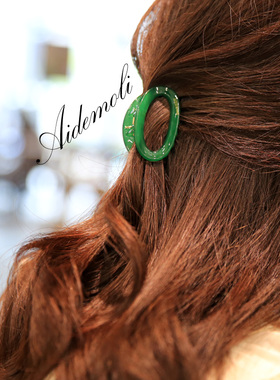 韩国进口 AZNAVOUR AZ 发饰 很好用的镂空椭圆抓夹发抓 13色入